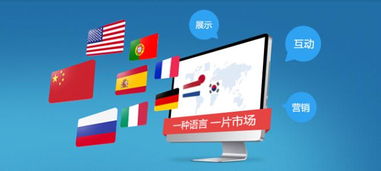 網(wǎng)站建設(shè)時網(wǎng)絡(luò)公司的軟件服務(wù)解析