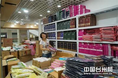 路橋“新商城”開業在即，商戶搬遷忙，日用百貨銷售迎新機遇