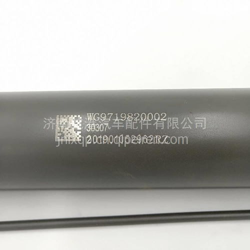 精品重汽豪沃A7駕駛室升降舉升手搖液壓油缸翻轉油缸解析 性能、價格與采購指南